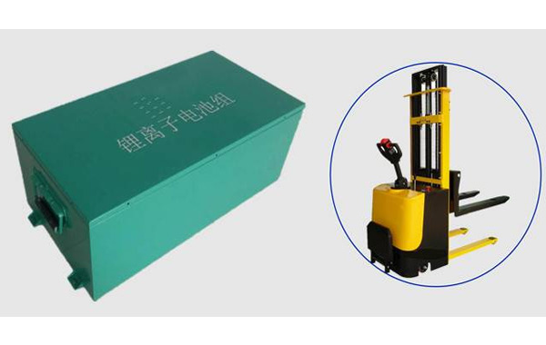 叉車電池灌封膠,叉車鋰電池灌封膠,鋰電池叉灌封膠