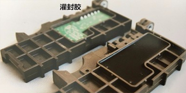 有機(jī)硅灌封膠|有機(jī)硅灌封膠重要指標(biāo)|有機(jī)硅灌封膠性能指標(biāo)