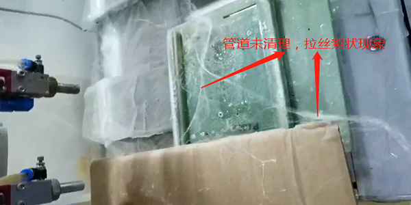 PCB板三防漆|影響三防漆應(yīng)用霧化因素|三防漆噴涂霧化注意事項(xiàng).施奈仕