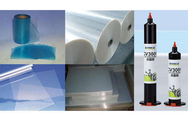 施奈仕為大家介紹常見的6種UV光固化膠粘劑類別.jpg