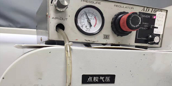 COB邦定膠|COB邦定膠氣坑|造成COB邦定膠氣坑的原因