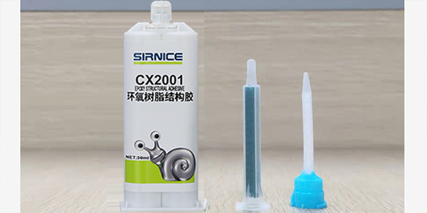 環(huán)氧結(jié)構(gòu)膠|環(huán)氧結(jié)構(gòu)膠應(yīng)用|環(huán)氧結(jié)構(gòu)膠選擇方法.施奈仕