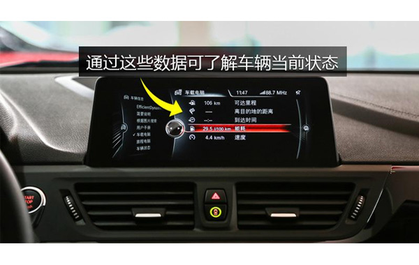 電子灌封膠在汽車電腦上的使用效果如何？.jpg