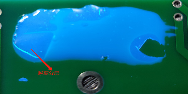 三防漆|三防漆分層現(xiàn)象|什么原因造成三防漆分層.施奈仕