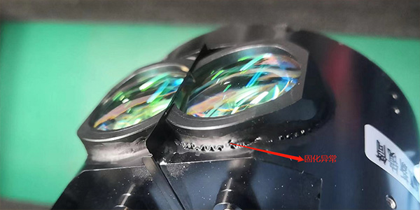 粘接膠|環(huán)氧粘接膠|環(huán)氧粘接膠應用解決方案.施奈仕