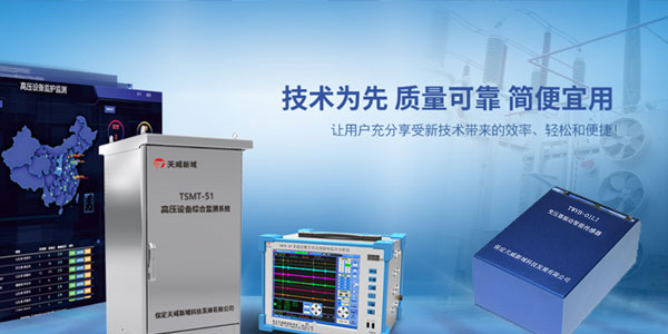 阻燃灌封膠,阻燃灌封膠生產(chǎn)廠家,UL阻燃灌封膠