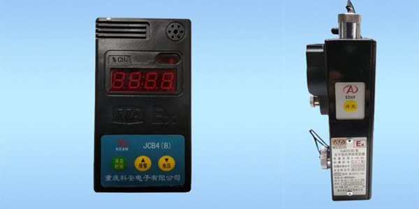 環(huán)氧灌封膠,檢測(cè)儀器環(huán)氧灌封膠,環(huán)氧灌封膠生產(chǎn)廠家