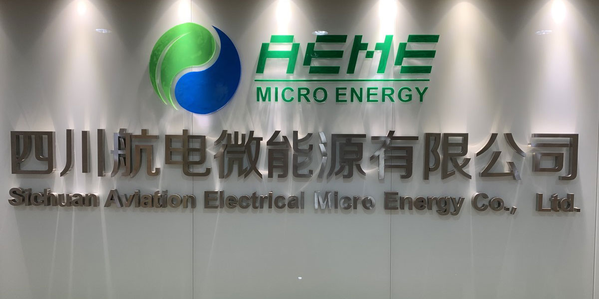 環(huán)保型三防漆,VOC三防漆,UL三防漆,軍工三防漆,環(huán)保三防漆