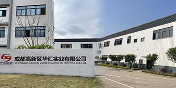 聚氨酯三防漆,成都三防漆,汽車調(diào)速模塊三防漆