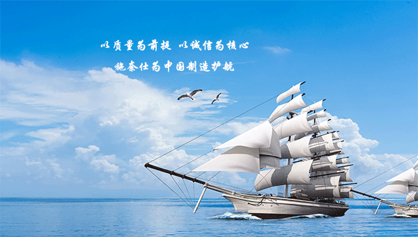 耐高溫粘接膠,散熱風扇粘接膠,有機硅粘接密封膠,粘接膠供應商