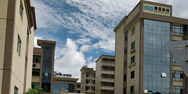 噴碼機(jī)防水密封膠,有機(jī)硅密封膠,密封膠廠家