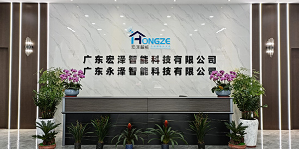 三防膠,線路板三防膠,三防膠生產(chǎn)廠家