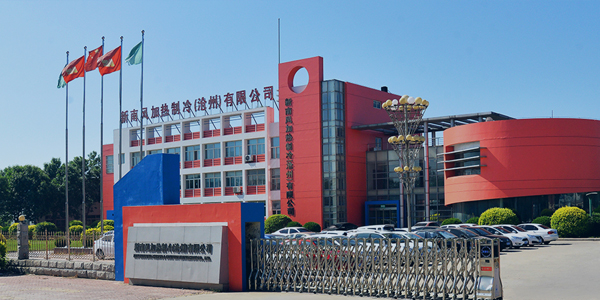 灌封膠,聚氨酯灌封膠,耐低溫聚氨酯灌封膠,耐高溫灌封膠