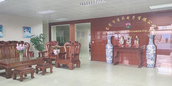 電路板三防漆,國(guó)產(chǎn)電路板三防漆,開關(guān)電源電路板三防漆