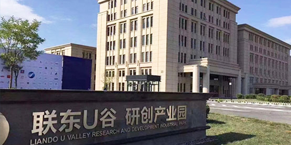 傳感器灌封膠,汽車傳感器灌封膠,電流傳感器灌封膠