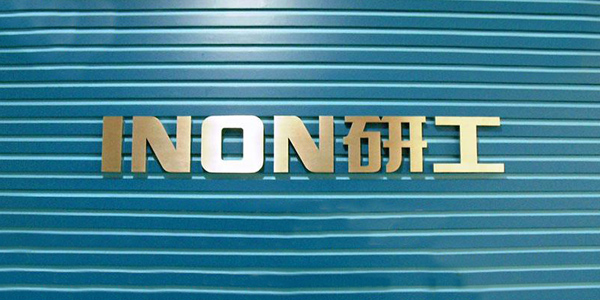 環(huán)保三防漆,傳感器環(huán)保三防漆,傳感器聚氨酯環(huán)保三防漆