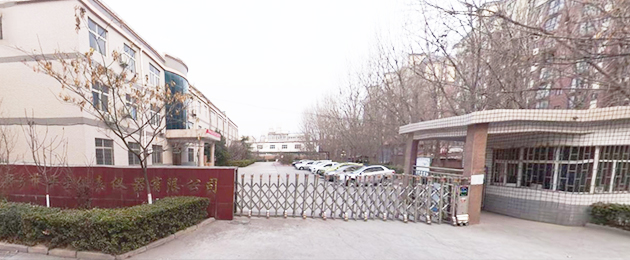 傳感器灌封膠,汽車傳感器灌封膠,傳感器環(huán)氧樹脂灌封膠,燃油液位傳感器灌封膠