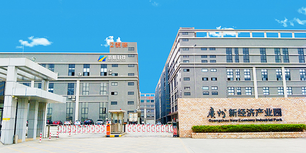 有機硅灌封膠,驅(qū)動電源有機硅灌封膠,LED電源有機硅灌封膠