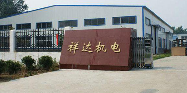 電機結(jié)構(gòu)膠,丙烯酸電機結(jié)構(gòu)膠,電機結(jié)構(gòu)膠生產(chǎn)廠家