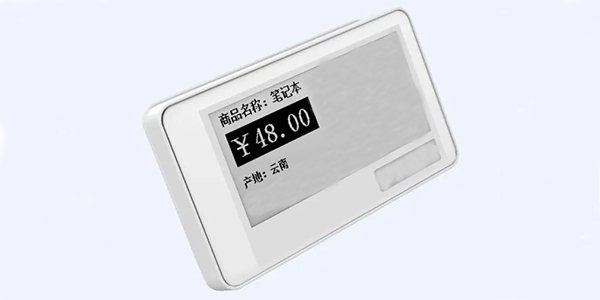 外殼粘接膠,有機(jī)硅外殼粘接膠,電子貨架標(biāo)簽外殼粘接膠