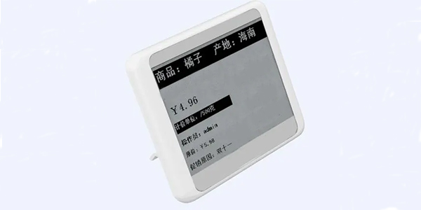 外殼粘接膠,有機(jī)硅外殼粘接膠,電子貨架標(biāo)簽外殼粘接膠