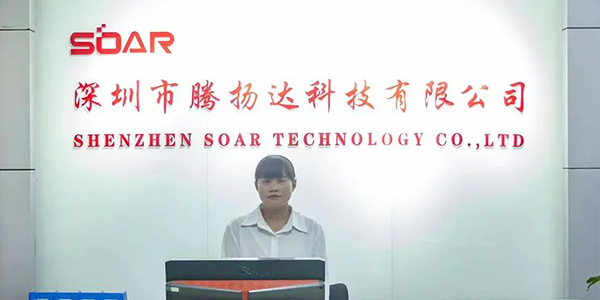 連接器灌封膠,汽車連接器灌封膠,環(huán)氧樹脂連接器灌封膠