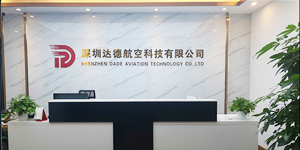 電源灌封膠,工業(yè)電源灌封膠,有機(jī)硅電源灌封膠