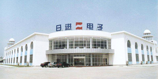 電源粘接膠,有機硅電源粘接膠,智能割草機電源粘接膠