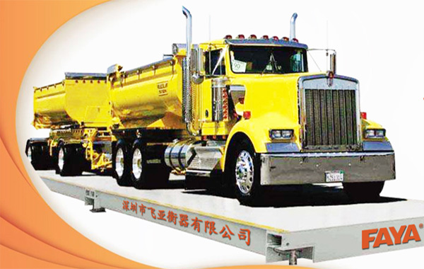 線路板三防膠,線路板三防膠廠家,電子衡器線路板三防膠