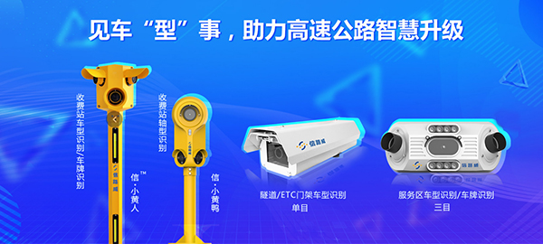 外殼粘接膠,有機(jī)硅外殼粘接膠,外殼環(huán)保粘接膠