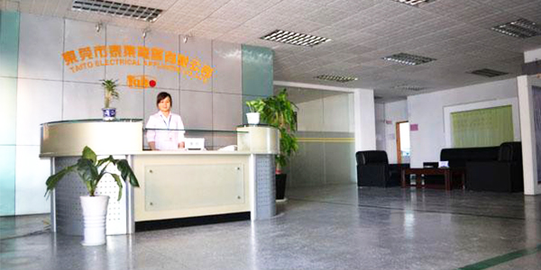 線路板三防漆,補光燈線路板三防漆,有機硅線路板三防漆