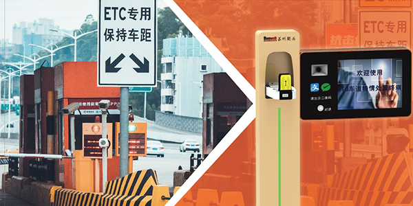 UV膠,連接器UV膠,UV膠廠家