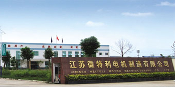 傳感器灌封膠,環(huán)氧傳感器灌封膠,壓力傳感器灌封膠