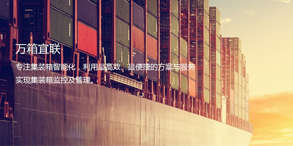 定位器灌封膠,有機(jī)硅定位器灌封膠,定位器灌封膠供應(yīng)商