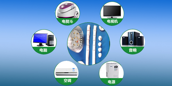 導(dǎo)熱泥的性能,導(dǎo)熱泥的優(yōu)勢(shì),導(dǎo)熱泥的應(yīng)用領(lǐng)域