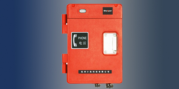 環(huán)氧灌封膠,工業(yè)電話環(huán)氧灌封膠,環(huán)保環(huán)氧灌封膠