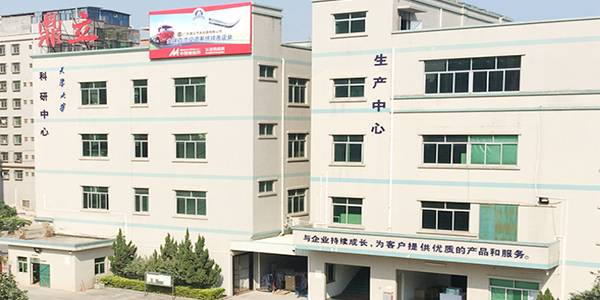 汽車空調(diào)固定膠,有機(jī)硅汽車空調(diào)固定膠,固定膠