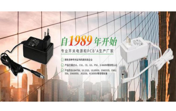 有機(jī)硅粘接膠,脫醇型有機(jī)硅粘接膠,電源連接頭有機(jī)硅粘接膠