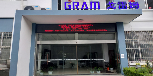 電機(jī)三防漆,有機(jī)硅電機(jī)三防漆,環(huán)保電機(jī)三防漆