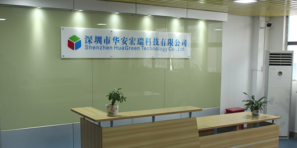 儲(chǔ)能電池灌封膠,儲(chǔ)能電池導(dǎo)熱灌封膠,儲(chǔ)能電池有機(jī)硅灌封膠