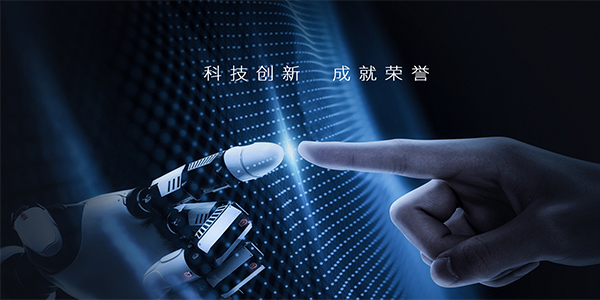 充電樁三防漆,充電樁環(huán)保三防漆,充電樁聚氨酯三防漆