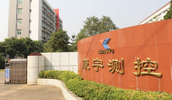 傳感器結構膠,傳感器導熱結構膠,傳感器聚氨酯結構膠 .jpg