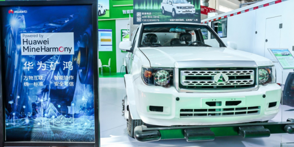 變壓器電子灌封膠,導(dǎo)熱電子灌封膠,新能源汽車電子灌封膠