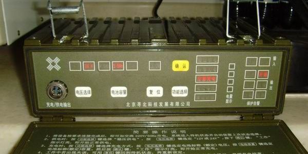 軍用電源粘接膠,環(huán)氧粘接膠,粘接膠