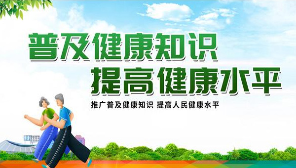 牛盟健康“厚德載福 平安是金”2024年度施奈仕年度大體檢.jpg