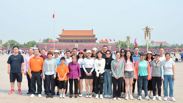 施奈仕牛盟旅行,中國旅游日,5·19 中國旅游日,施奈仕北京之旅,施奈仕.jpg