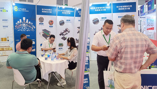 CBTC2024聚焦鋰電池技術，施奈仕攜手行業(yè)精英共筑綠色未來.jpg