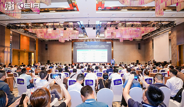 CEIA論壇,半導(dǎo)體封裝,微電子組裝,電子工業(yè)膠粘劑