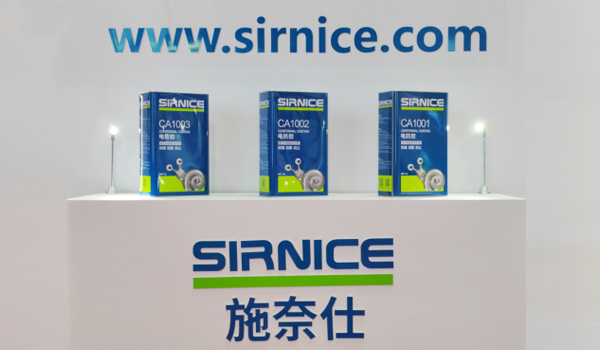 CEIA論壇,半導(dǎo)體封裝,微電子組裝,電子工業(yè)膠粘劑