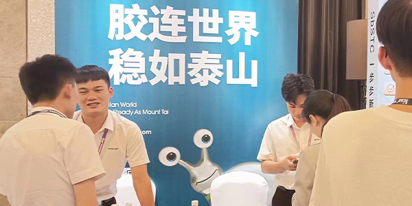 施奈仕，膠粘劑